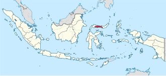 Gorontalo (province)